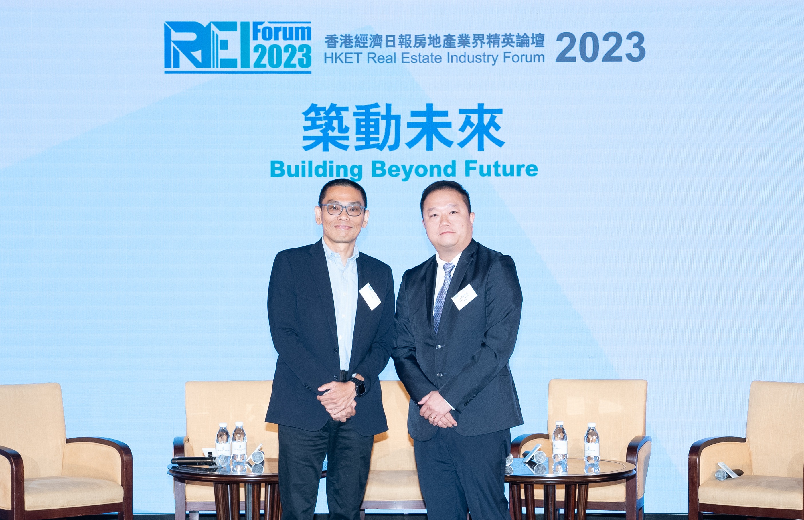 铝遊家代表业界出席《房地产业界精英论坛2023》  未来将继续秉持“以智能建造改变世界，用实际行动减少碳排放”