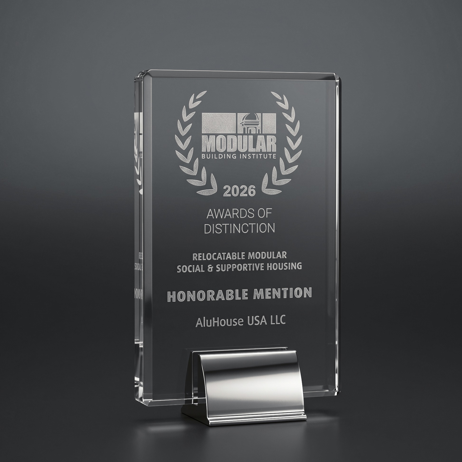 模块化建筑研究所  2026年度卓越奖  可移动模块化社会福利及保障性住房